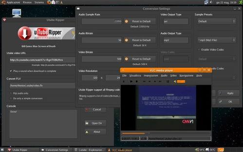 散兵图片爆料视频下载,高清视频带你领略神秘角色风采  第2张