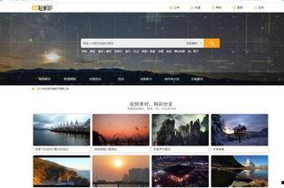 数码爆料在哪看视频  第3张