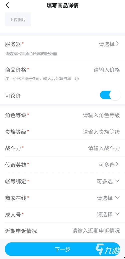 娱乐吃瓜账号推荐最新,最新热门事件幕后真相大曝光! 第1张 娱乐吃瓜账号推荐最新,最新热门事件幕后真相大曝光! 第1张